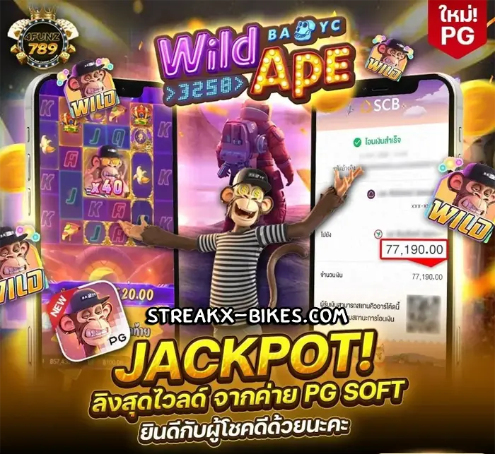 auto fourfun